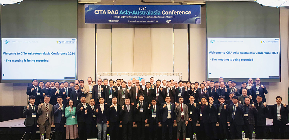 Cosber presents its EV Test solution in CITA conference 2024 in Korea